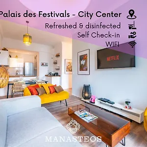 Appartement 100 M Palais Des Festivals - Croisette - Beach - Congress, Cannes